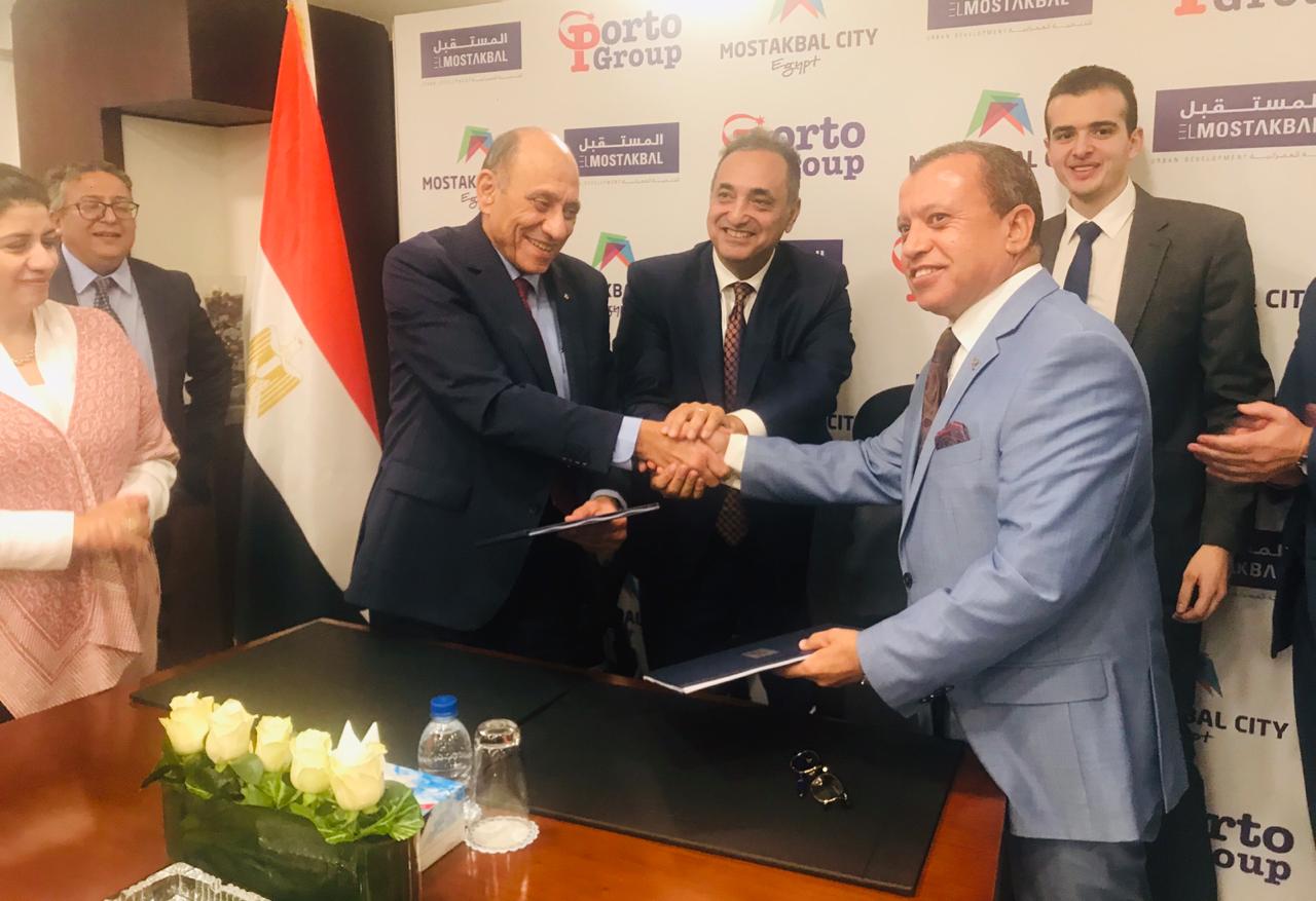 شراكة بين «بورتو» و«المستقبل» لتطوير 151 فداناً
