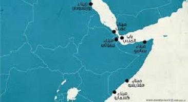 صراع عالمى على موانئ القرن الأفريقى