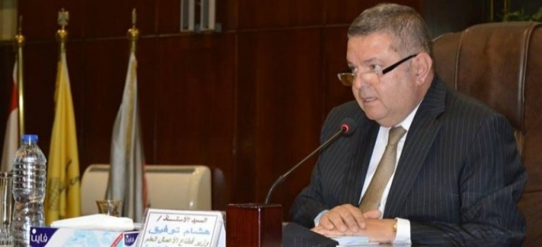 “مصر لإدارة الاستثمارات المالية” تدير محافظ شركات “القابضة للتأمين”