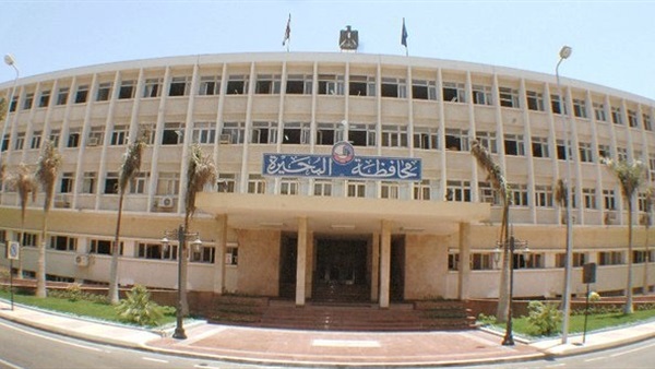 قرار جمهوري بتخصيص قطعة أرض لصالح محافظة البحيرة