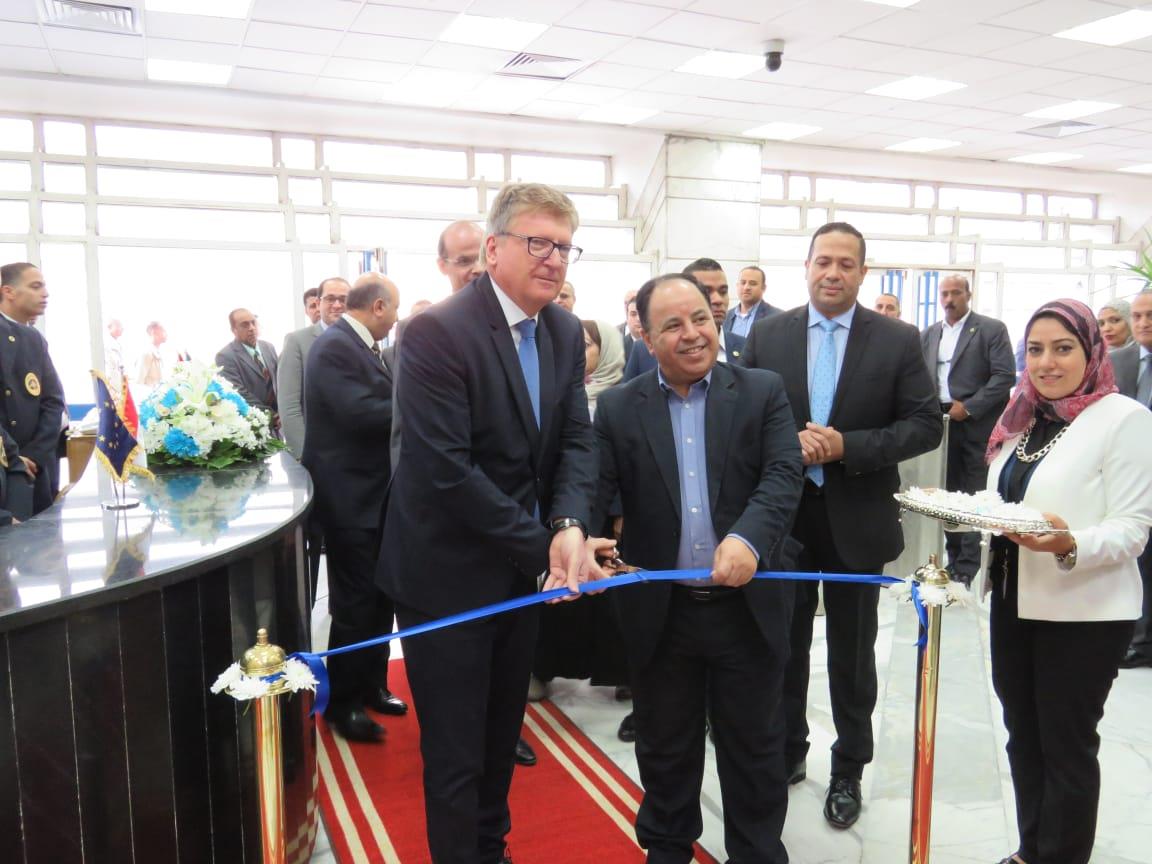 افتتاح مركز للتدريب فى وزارة المالية بتمويل من الاتحاد الأوروبى