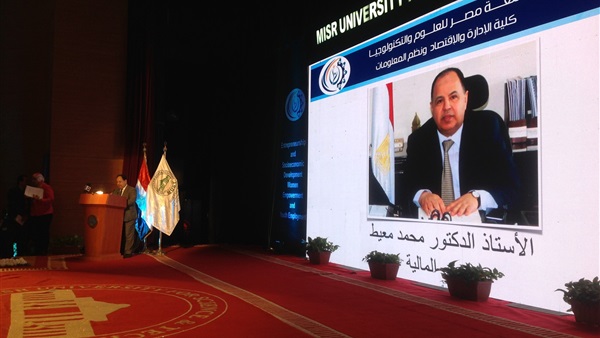 وزير المالية: حوافز وتيسيرات لدعم الشباب بمشروع “قانون المشروعات الصغيرة والمتوسطة”