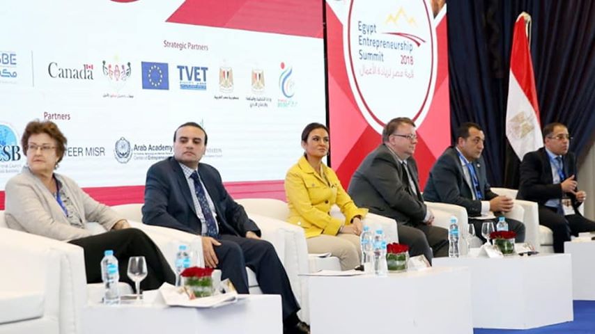 مصر تستضيف القمة الدولية للمشروعات الصغيرة وريادة الأعمال منتصف 2019