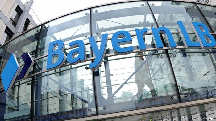 بنك «BAYERN LB» الألماني يدرس تمويل مشروعات وزارة النقل