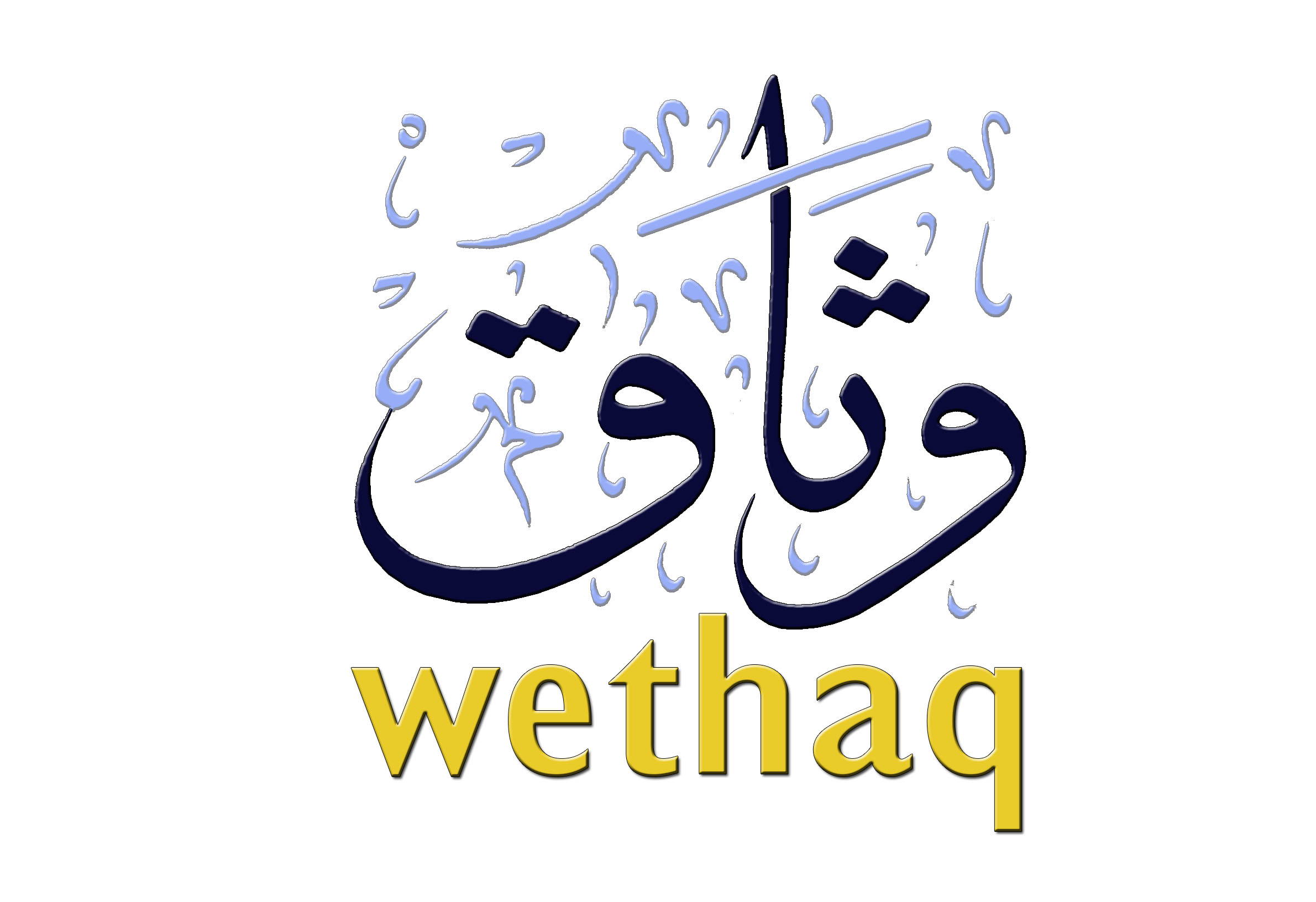57% نمواً بأقساط “وثاق للتأمين” نهاية يونيو الماضى