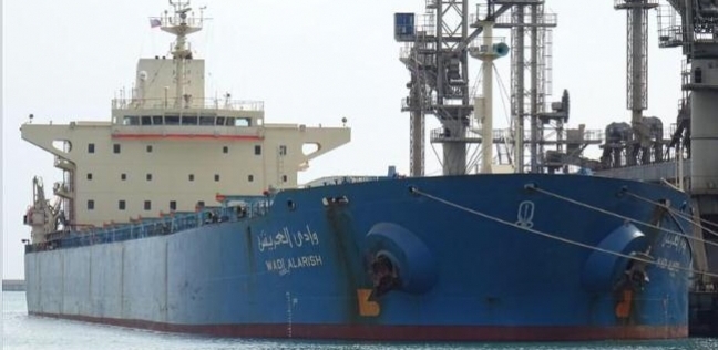 وادى العريش