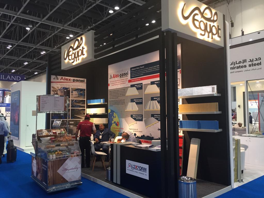 14 شركة تشارك بالجناح المصري بمعرض ” The Big 5 ” لمواد البناء بدبي
