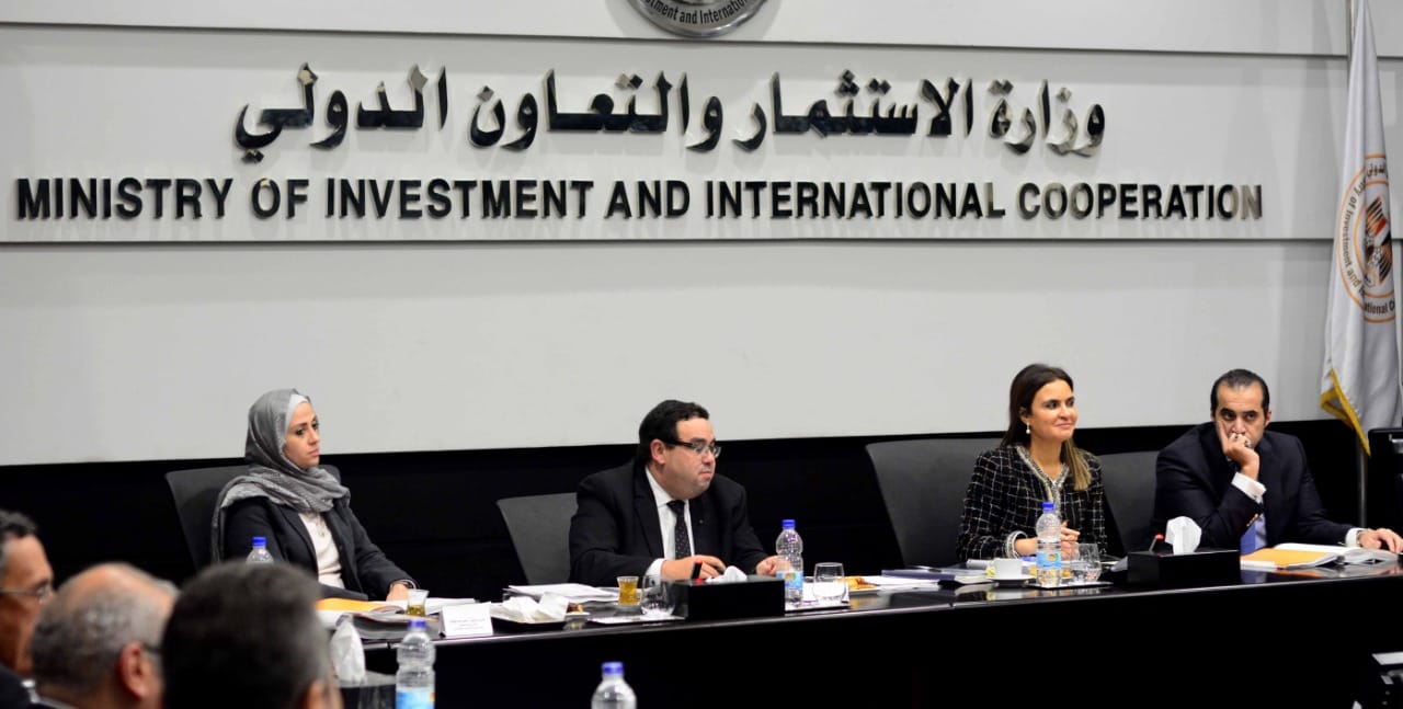 ” الاستثمار” توافق على لائحة نظام العمل الداخلى لـ”المناطق الاستثمارية”