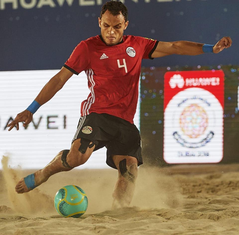 الكرة الشاطئية