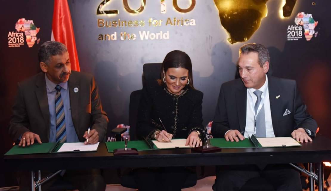 “العربي للتنمية الاقتصادية” يموّل الصادرات المصرية لأفريقيا عبر بنك مصر