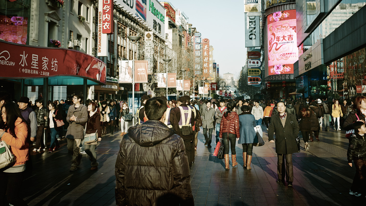 «جولدمان ساكس» يتوقع تعافى سوق السلع الصينى من أزماته فى 2019