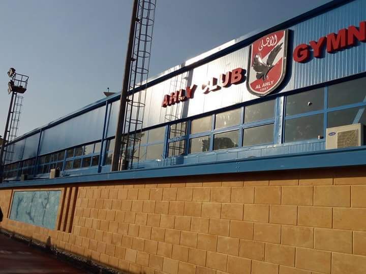 شركة فرنسية تجهز صالة الجمباز بفرع النادي الأهلى بالجزيرة