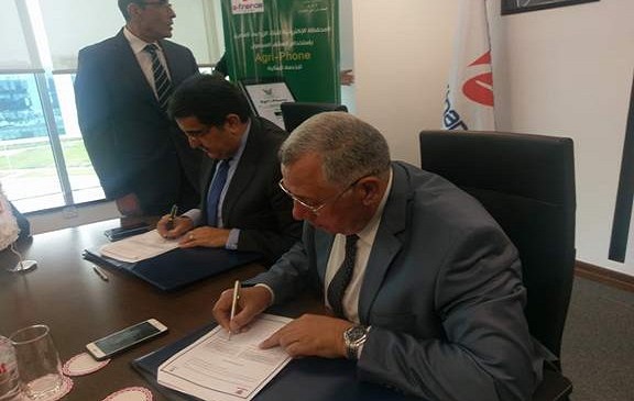 «إى فاينانس» و«الزراعى» يطلقان المحفظة الذكية عبر الموبايل