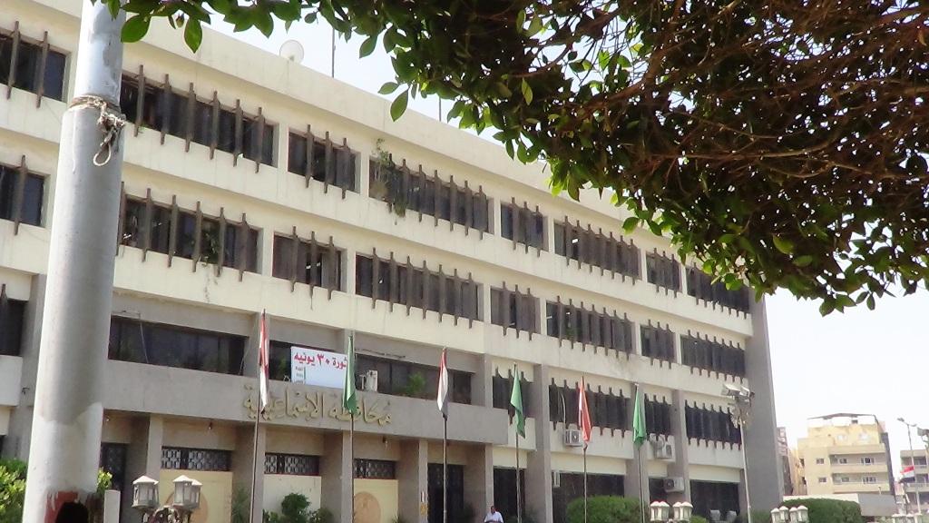 “الإسماعيلية” تبحث إنشاء مجمع للصناعات الصغيرة على مساحة 5 أفدنة