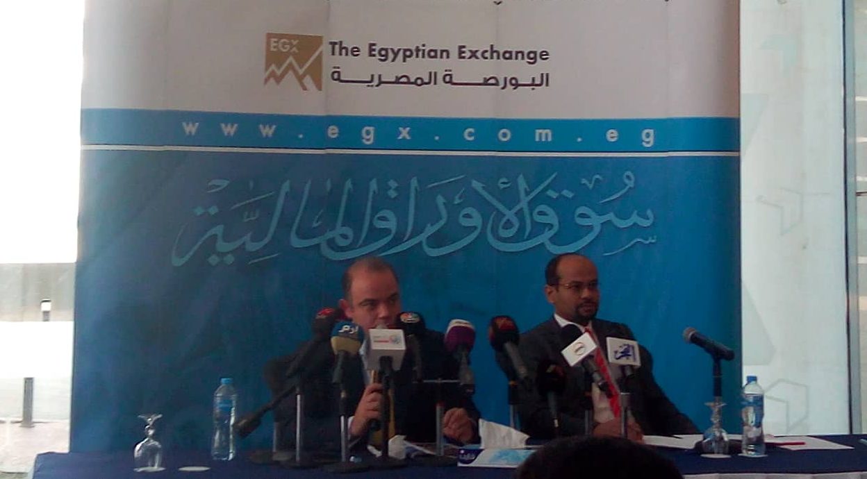 فريد: إطلاق مؤشرين جديدين للأسهم قبل نهاية الربع الأول ٢٠١٩