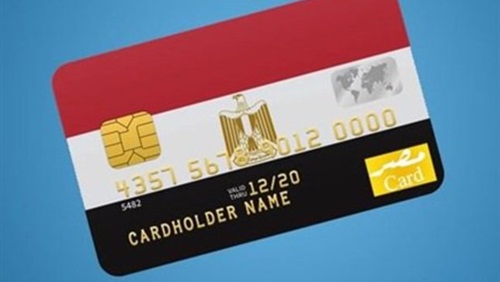 «ميزة» تستهدف حصة سوقية كبيرة من سوق البطاقات الفترة المقبلة