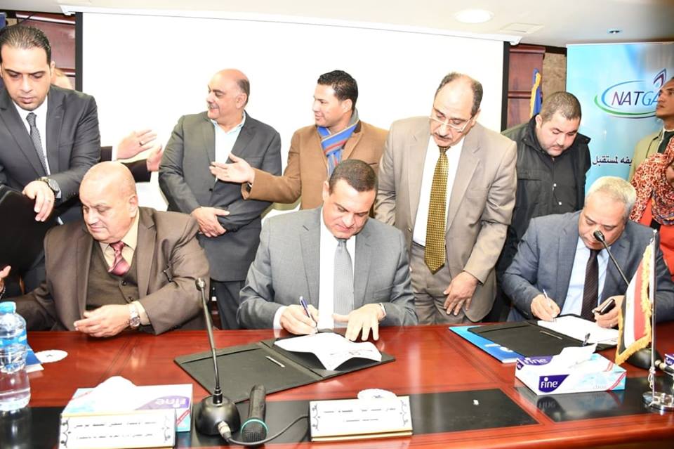 بروتوكول تعاون بين “تجارية البحيرة” و”بنك التنمية الصناعية” لتفعيل مبادرة “حياة كريمة”