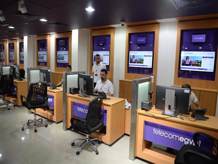 23.5 مليار جنيه إجمالى مبالغ التأمين على موظفى «المصرية للاتصالات»