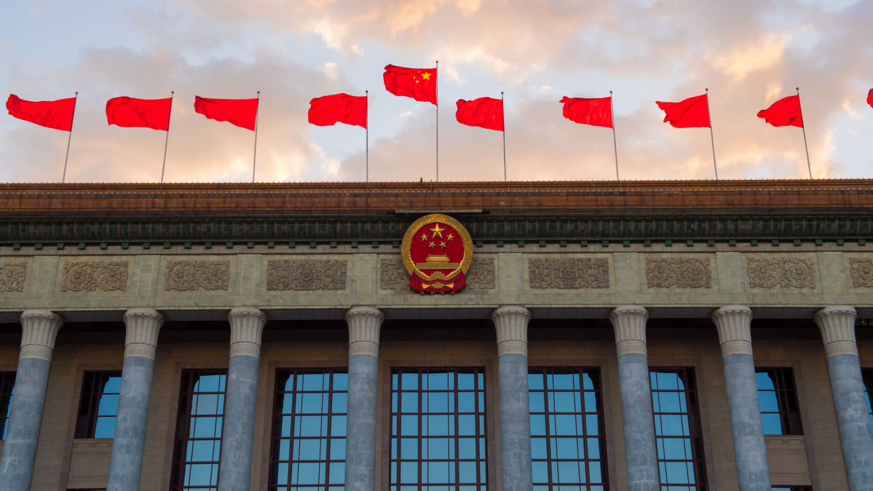 الاقتصاد الصينى