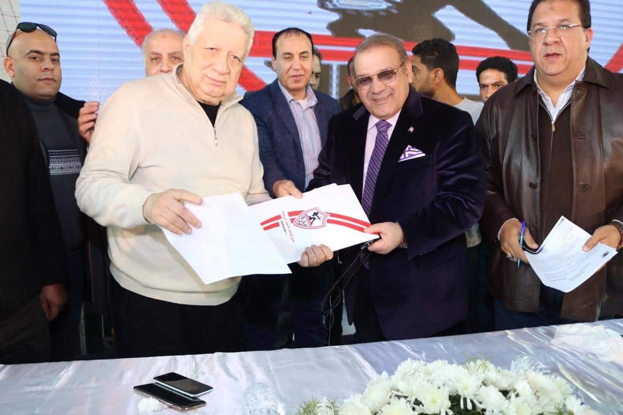نادى الزمالك