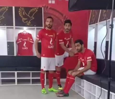 صورة مسربة لقميص النادى الاهلى