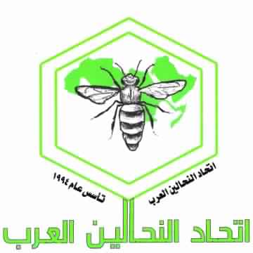 «النحالين العرب» ينتقد قانون «النحل» رغم حداثة صدوره