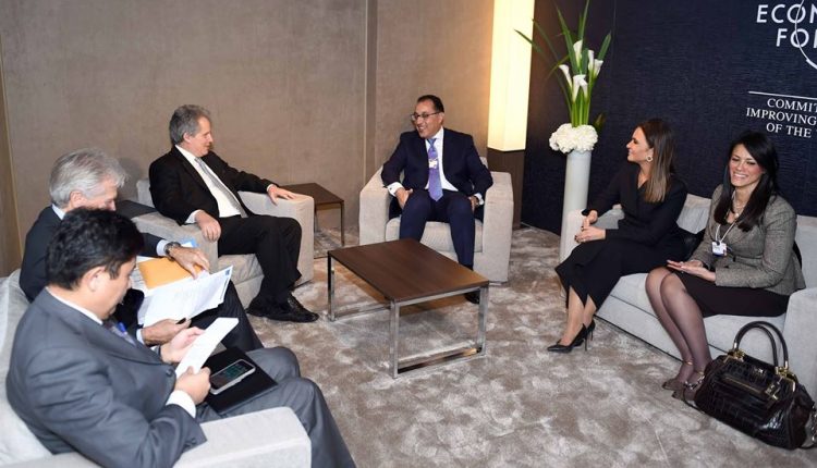 “النقد الدولي” يشيد بالتقدم الذي أحرزته مصر في برنامج الإصلاح الاقتصادي