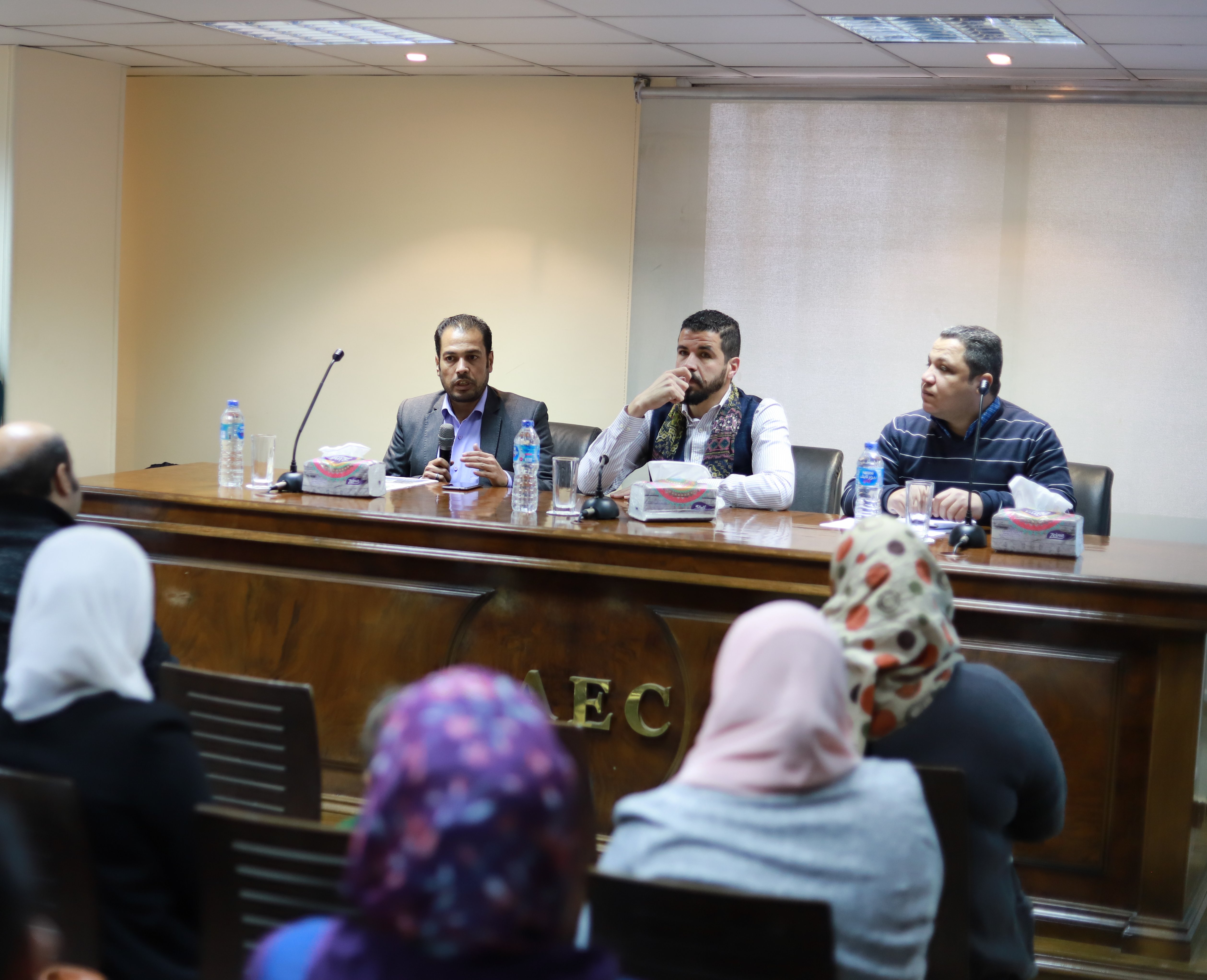 المجلس التصديرى للصناعات الغذائية