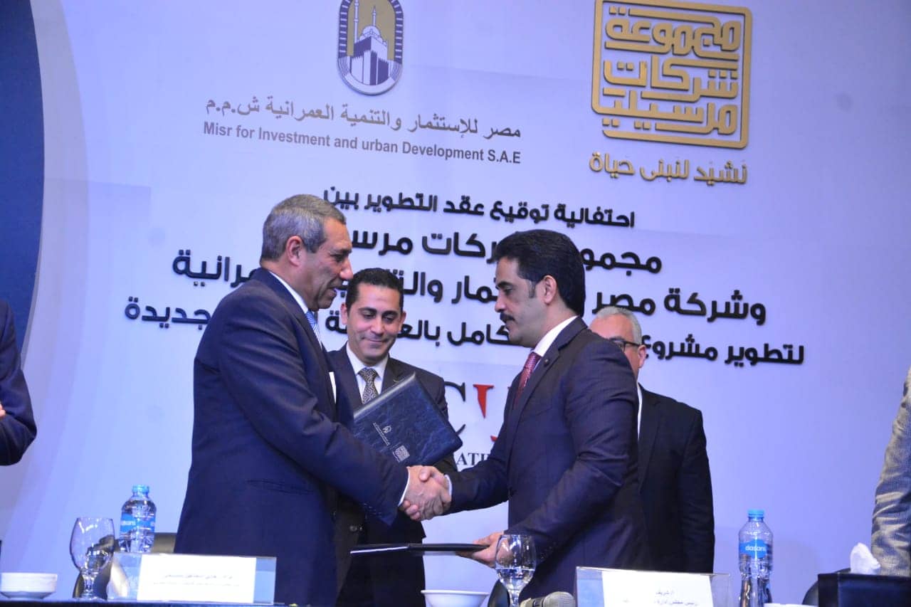 تحالف “مارسليا” و”مصر للاستثمار” يطرح مشروع العاصمة الإدارية مارس المقبل