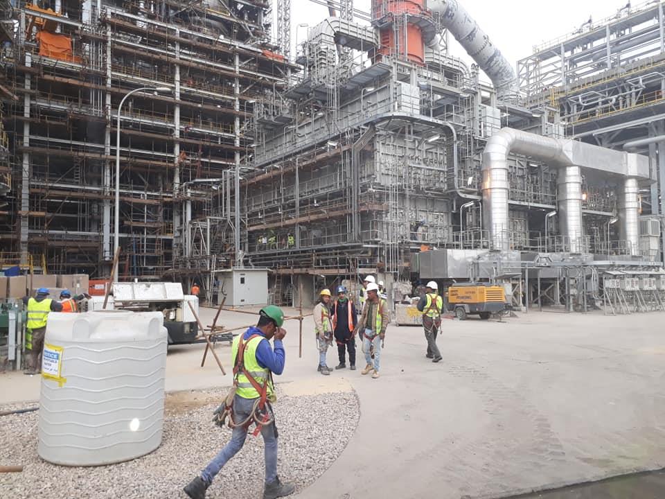 شركة المصرية للتكرير