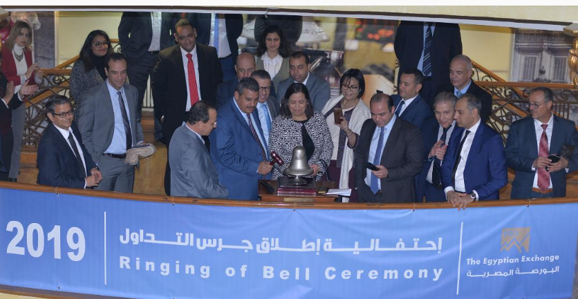 البورصة تفعل مذكرة تفاهم مع نظيرتها التونسية