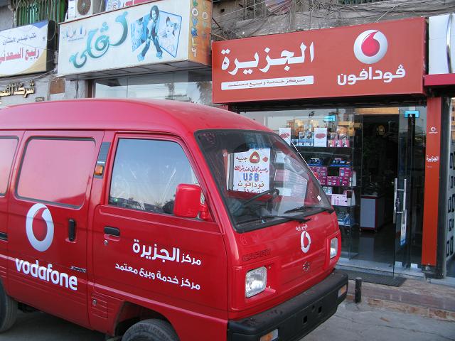 “فودافون” تخفض عمولة “الموزعين” و”التجار” 25 قرشاً على كروت ” الشحن”