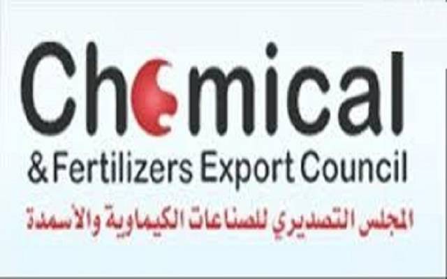 “التصديري للصناعات الكيماوية”: ارتفاع حجم الصادرات إلى 5.3 مليار دولار خلال العام الماضي