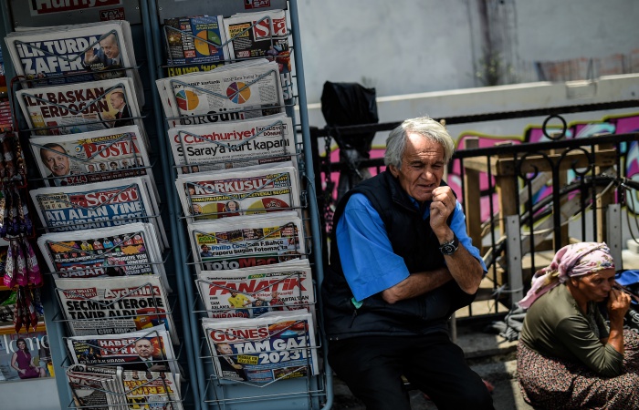 “تركيا” تعفي الكتب والمطبوعات الإعلامية من ضريبة القيمة المضافة