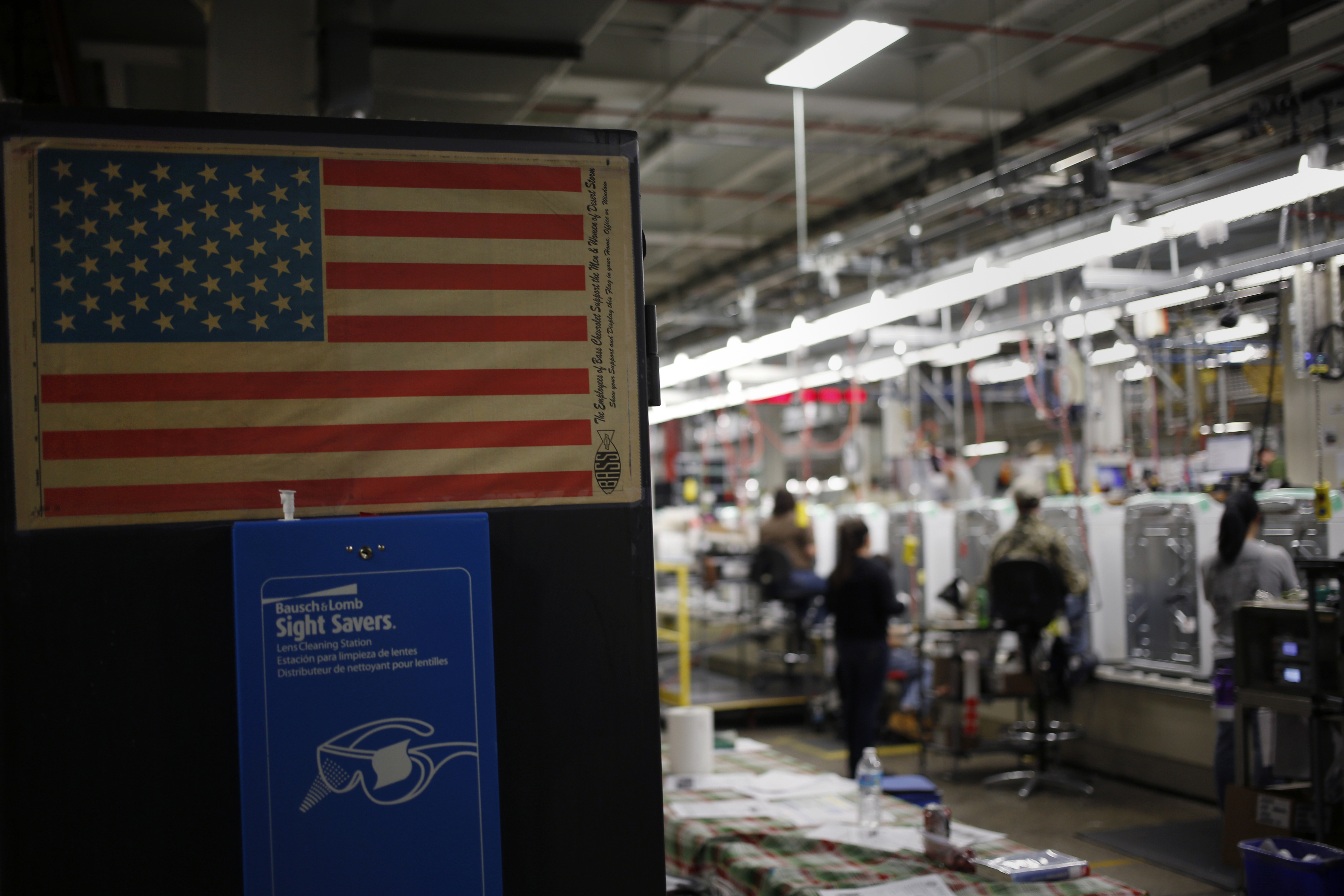 المصانع الأمريكية