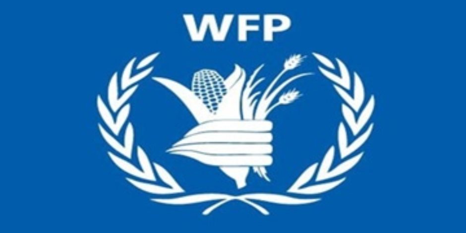 مصر ترأس المجلس التنفيذى لبرنامج الغذاء العالمى