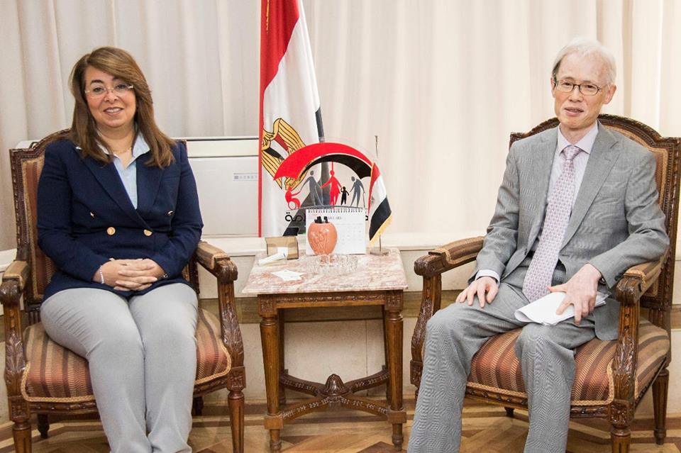 التضامن الاجتماعى