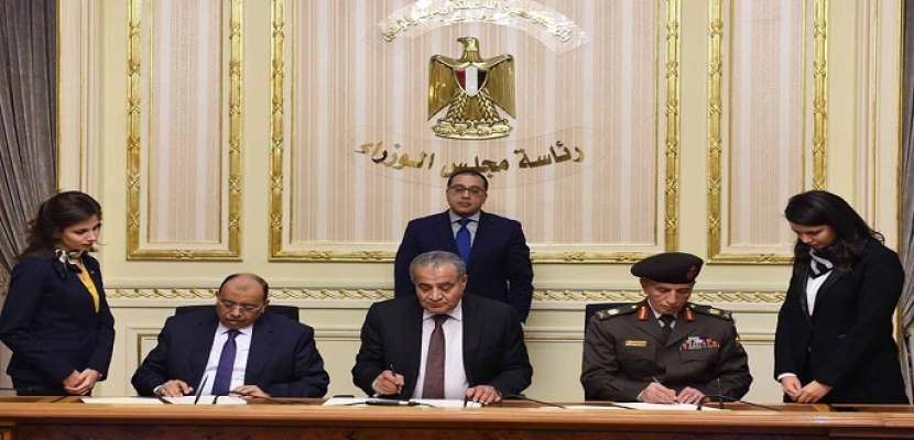 رئيس الوزراء يشهد توقيع اتفاقية لتوزيع منتجات جهاز “الخدمة الوطنية” بمنافذ وزارة التموين