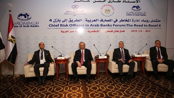 المركزي يتلقى طلبات من بنوك دولية للعمل في السوق المصري