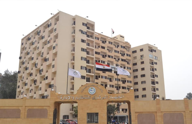 “التنظيم والإدارة”: ترقية مليون موظف بالجهاز الإداري بداية يوليو المقبل