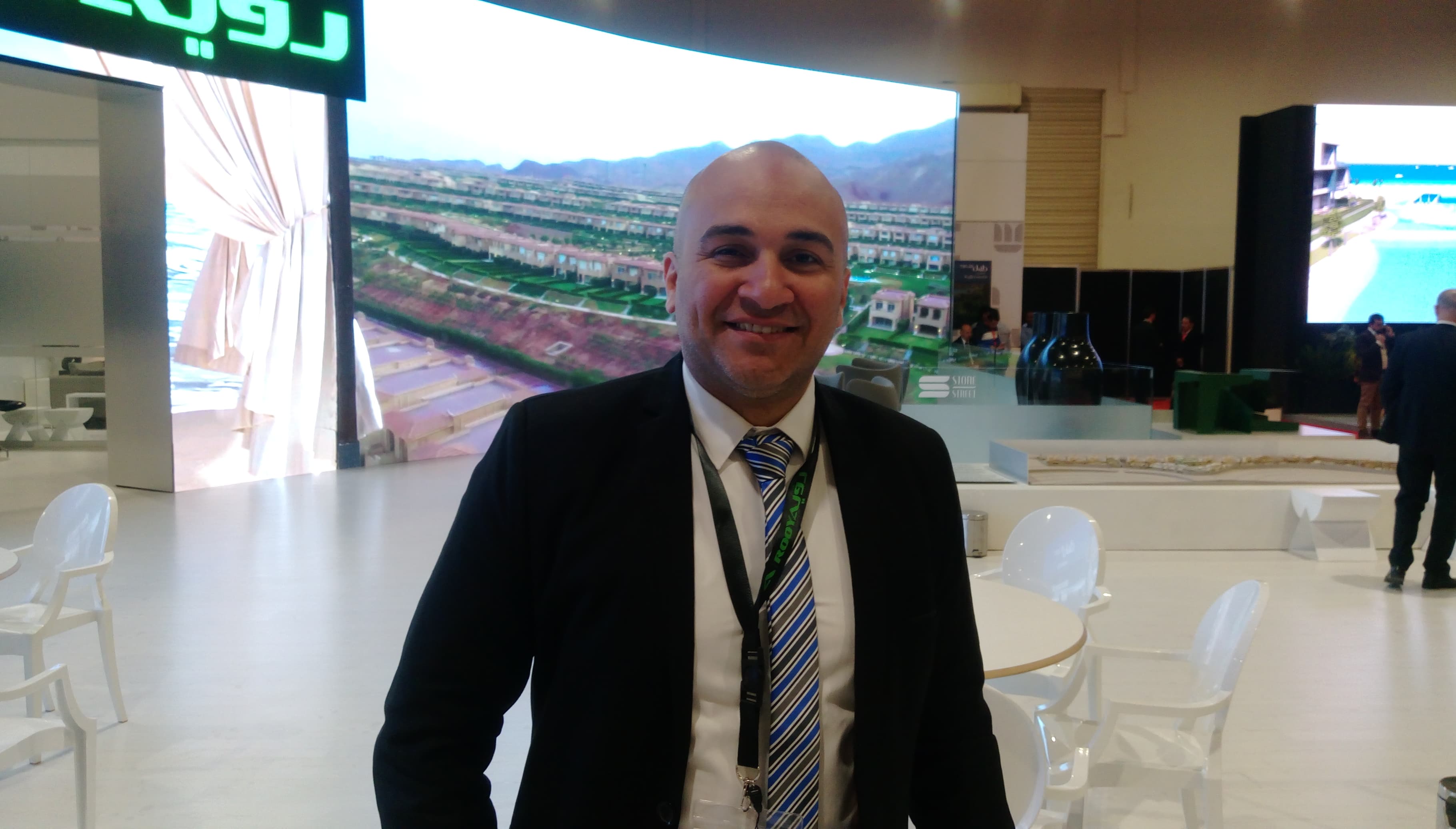 «رؤية» تطرح «ستون ستريت» التجمع الخامس النصف اﻷول من العام الجارى