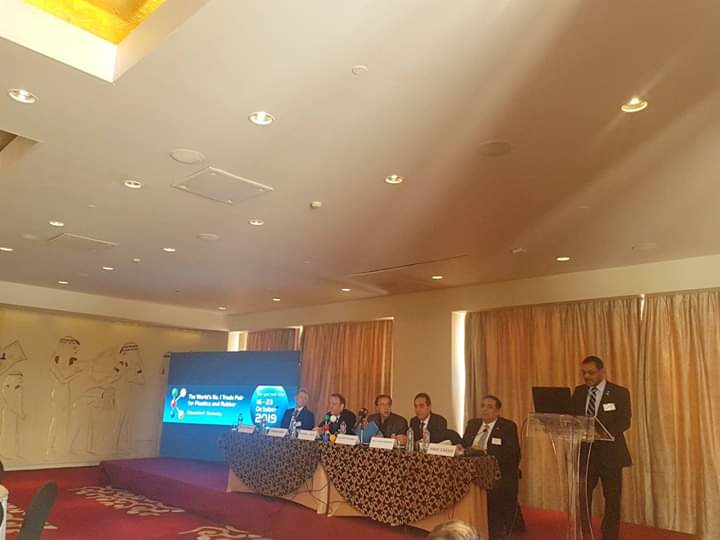 “التصديري للكيماياويات”: 12 شركة تشارك في معرض للبلاستيك بألمانيا أكتوبر المقبل