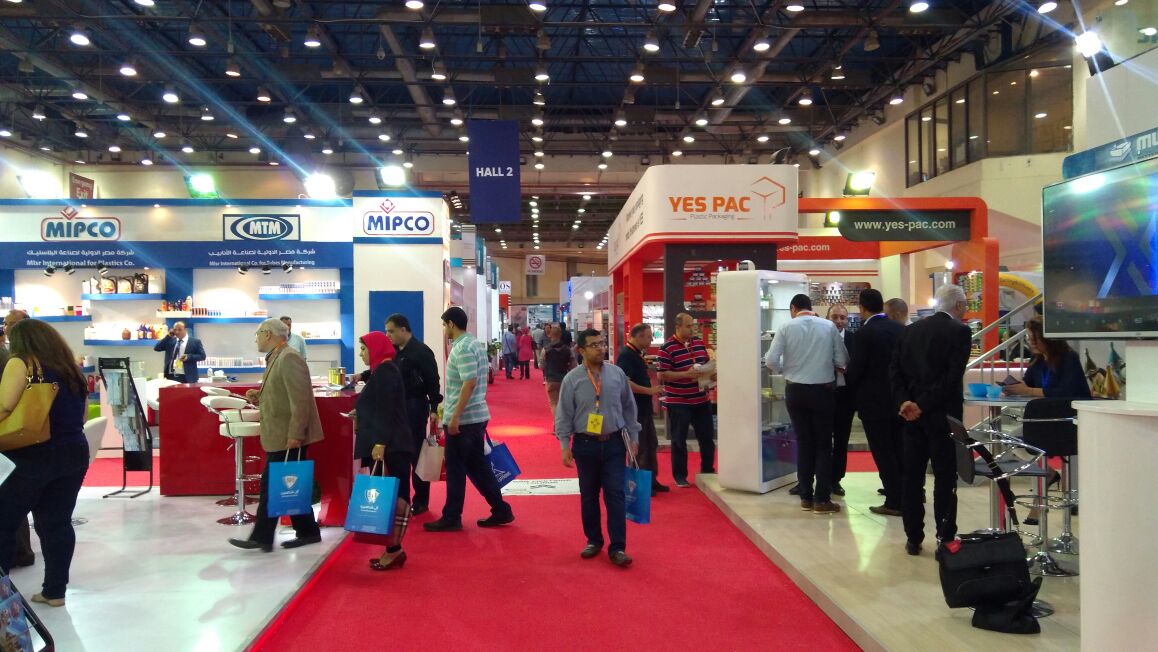 انطلاق معرض إفريقيا للتصنيع الغذائي بمشاركة 200 عارض.. الأحد المقبل