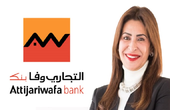 صقر: التجاري وفا يفتتح 6 فروع جديدة الربع اﻻول ويستهدف الوصول إلى 150 فرعا