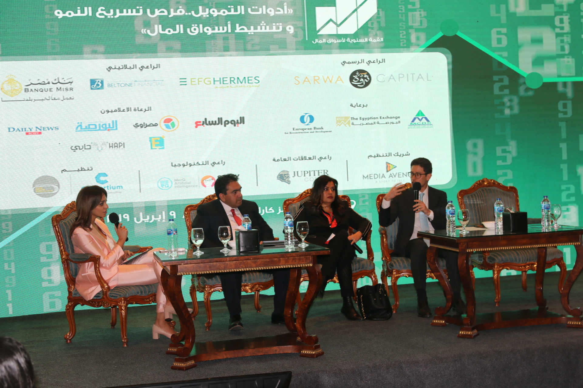 دخول شرائح جديدة من المستثمرين وتداول الديون السيادية ضرورى لتنشيط سوق السندات