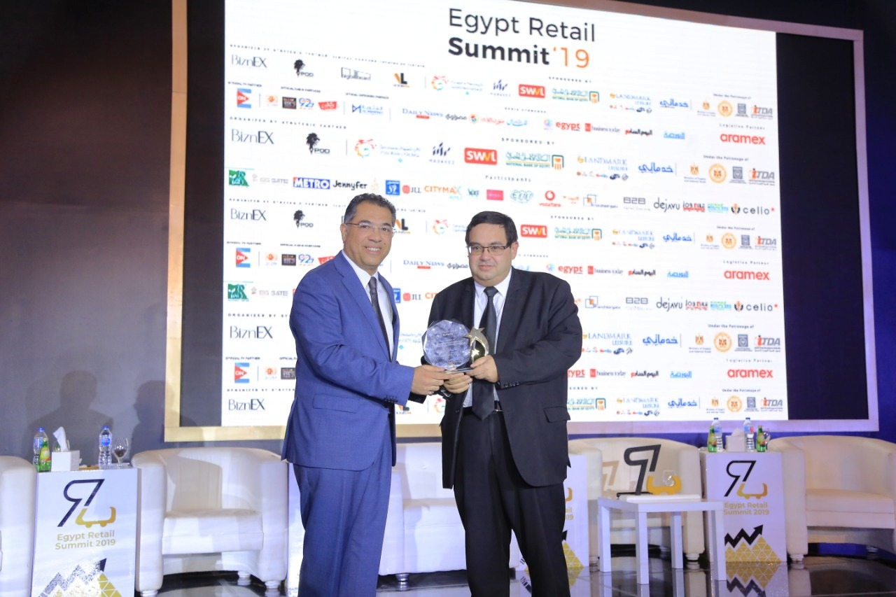 تكريم20 شركة خلال انطلاق قمة تجارة التجزئة الأولى فى مصر