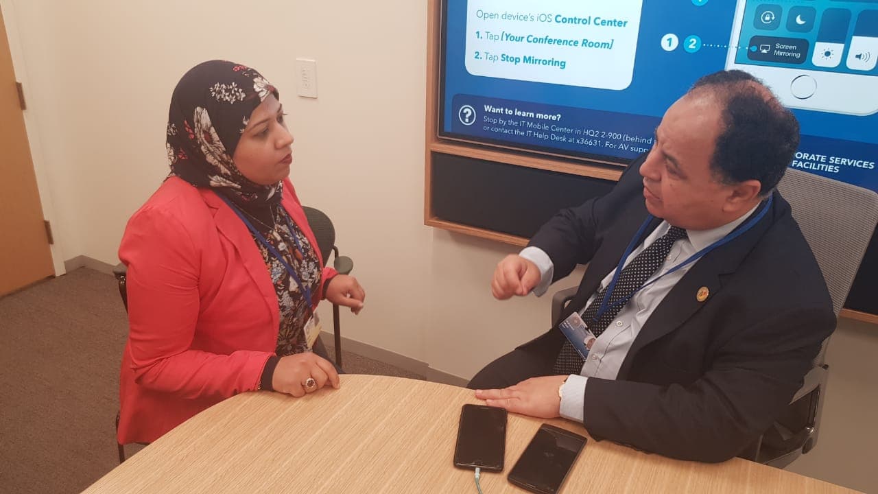 مصر توقع اتفاقية مع بنك يوروكلير لتسهيل شراء أدوات الدين الحكومى