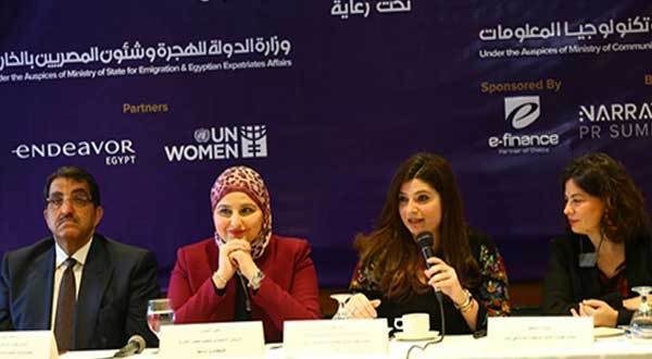 قمة «صوت مصر» تناقش استراتيجية الحكومة لـ«التحول الرقمى»