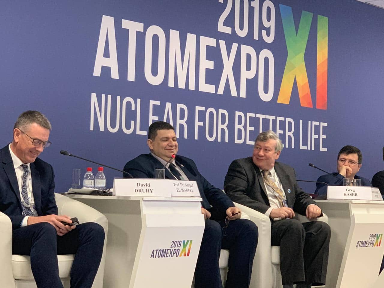 رئيس المحطات النووية يستعرض تطورات مشروع “الضبعة” فى مؤتمر “أتوم اكسبو”