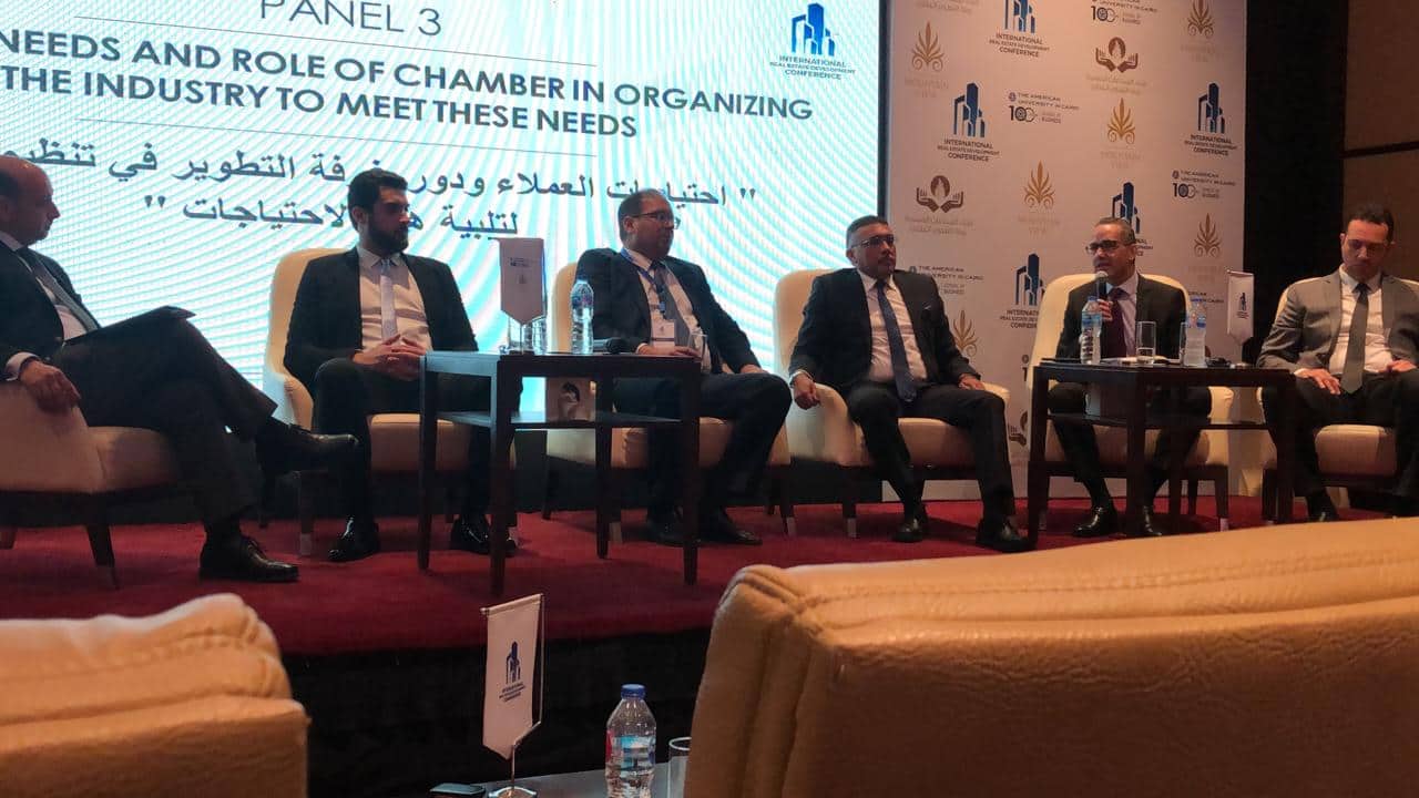 أعضاء جمعية المسوقين العقاريين